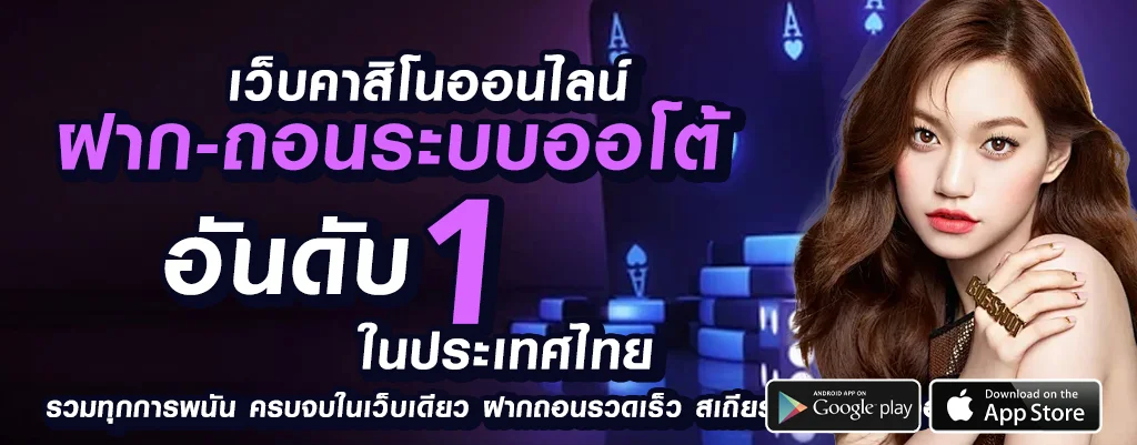 oho99ทางเข้า